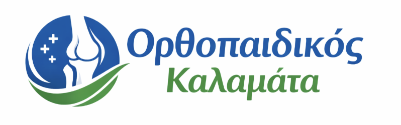 Ορθοπαιδικός χειρουργός Νικόλαος Ζερβάκης – εξειδίκευση σε γόνατο και αρθροπλαστική